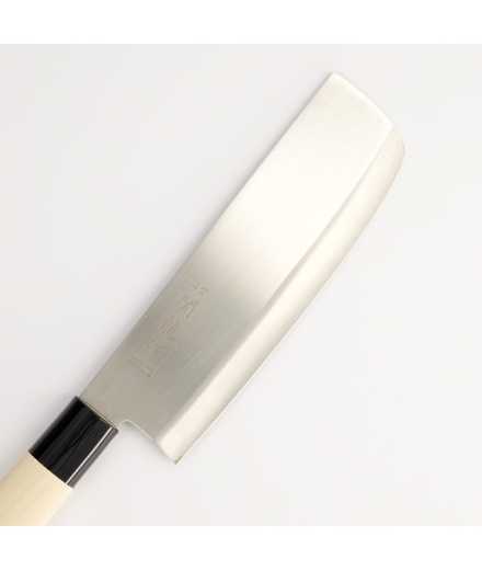 Couteau Nakiri 17CM SR 200 - SEKIRYU