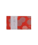 Mini Bloc Notes Yuzen Washi Red - SHOGADO
