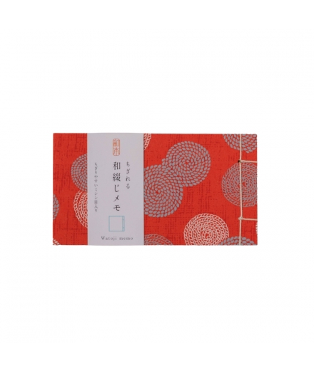 Mini Bloc Notes Yuzen Washi Red - SHOGADO
