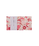 Mini Bloc Notes Yuzen Washi Momiji Rouge - SHOGADO