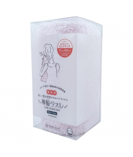 Serviette Japonaise Pour Les Cheveux Ultra Absorbante Rose - OBORO TOWEL