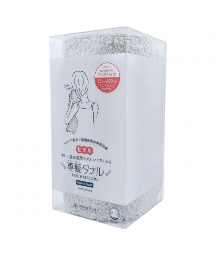 Serviette Japonaise Pour Les Cheveux Ultra Absorbante Grise - OBORO TOWEL