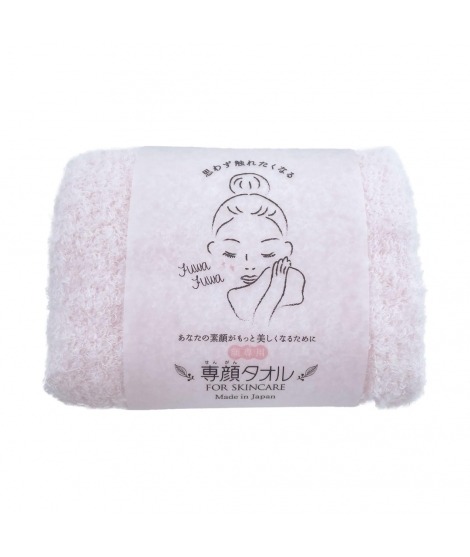 Serviette Japonaise Pour Le Visage Ultra Absorbante - OBORO TOWEL