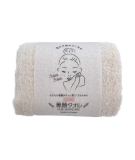 Serviette Japonaise Pour Le Visage Ultra Absorbante - OBORO TOWEL
