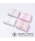 Serviette Japonaise Pour Le Visage Ultra Absorbante - OBORO TOWEL