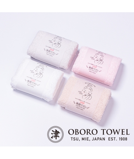 Serviette Japonaise Pour Le Visage Ultra Absorbante - OBORO TOWEL