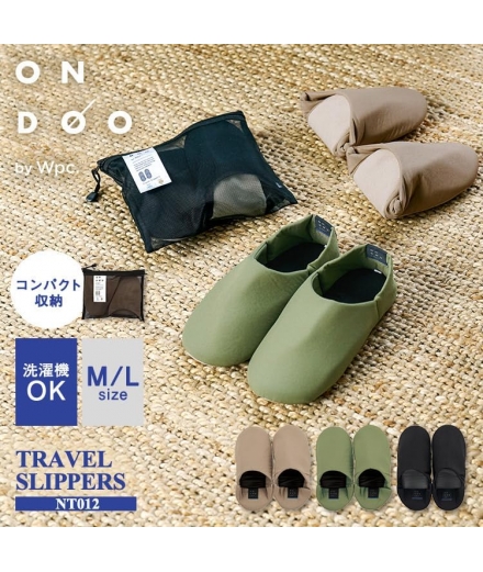 Chaussons de voyage Pliables ONDOO - WPC