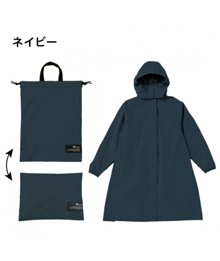 Parka Imperméable A Capuche Navy - WPC