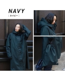 Parka Imperméable A Capuche Navy - WPC