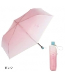 Parapluie Transparent Pliable Cosmetic - WPC