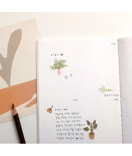 Stickers Daily Deco Flower Cafe - SUATELIER