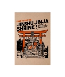 Carte Postale Jinshu Jinja - PAIHEME STUDIO
