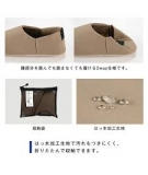  Chaussons de voyage Pliables ONDOO M - WPC