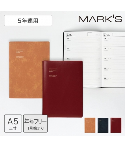 Agenda 5 Ans Non Daté A5 - MARK'S