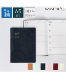 Agenda 5 Ans Non Daté A5 - MARK'S