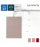 Agenda 3 Ans Non Daté A5 - MARK'S